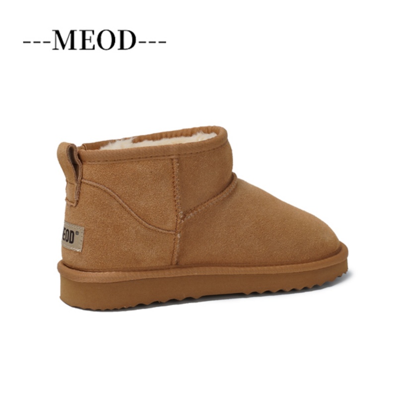 Designer Classic Ultra Mini Boots Snow Micro Boot Platform Short Women Men Fur Sheepskin Chestnut Sand Mustard Seed Boot