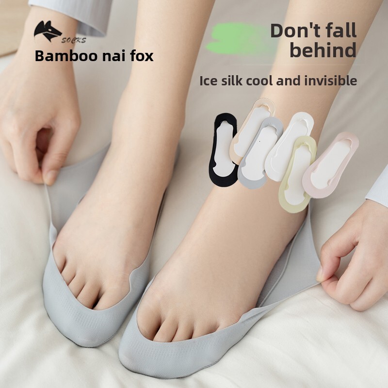 Durable, wear-resistant, and seamless design of boat socks