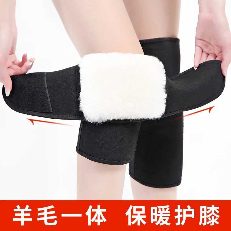 Hook and Loop Wool Knee Pads To Keep Warm Old Cold Legs in Autumn and Winter Cashmere Fur Integrated Knee Pads for CyclingW251024