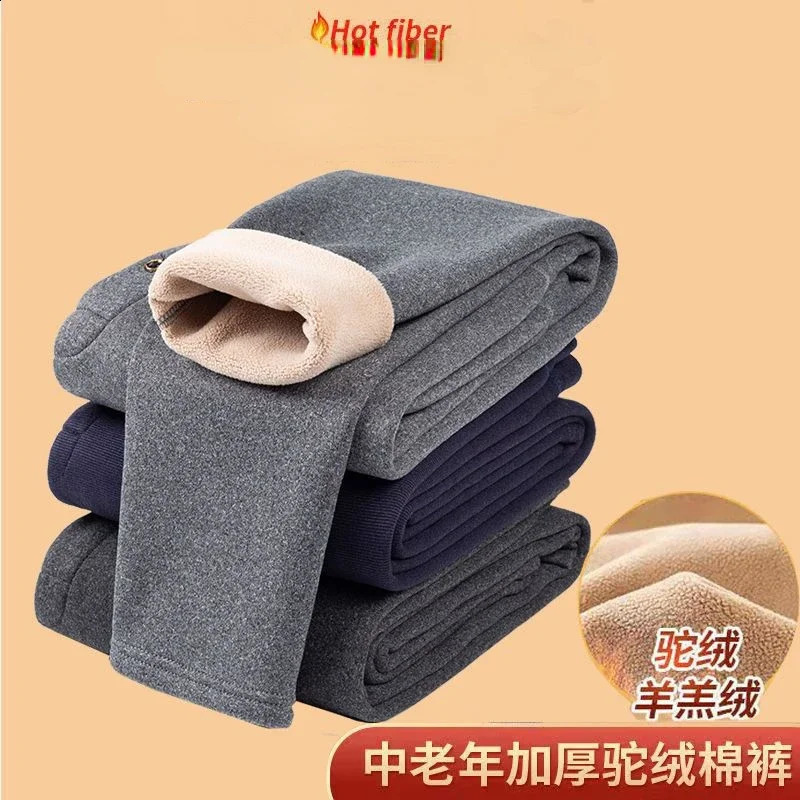Winter Men Thermal Underwear Bottoms SkinFriendly Fleece Thermos Pants Warm Wool Thickened Elastic Comfortable Tights Leggings 251018