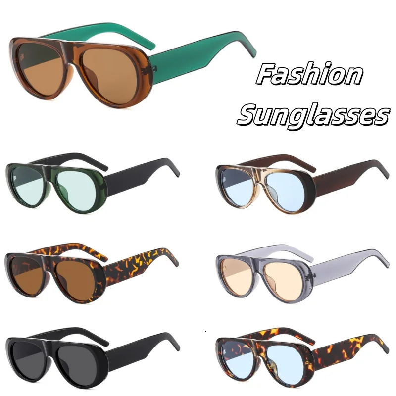 Trendy Oversized Circular Sunglasses Women and Men Fashionable Wide Leg Sunglasses Stylish Women Eyeglasses UV400 251023