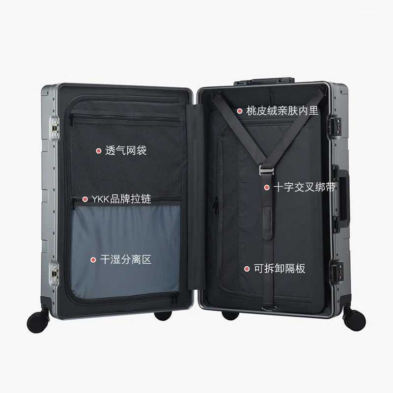 German all aluminum travel luggage carryon male student trolley suitcase box metal aluminum pull rod box female boarding caseW251024