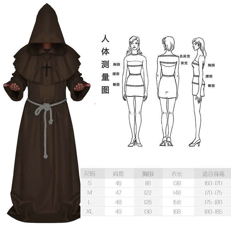Medieval Monk Wizard Priest New Halloween Grim Reaper Robe Cosplay Role Play Costume