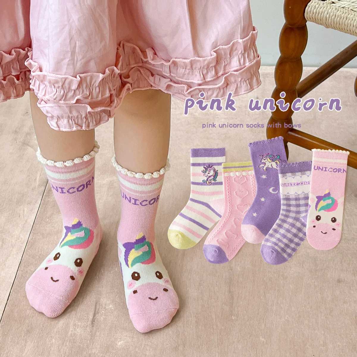 CHIldrens SOCKS Spring Cotton SOCKS Girls Calf SOCKS Purple cartoon SOCKS Kids Trendy Pattern SOCKS 5 Pairs J251024