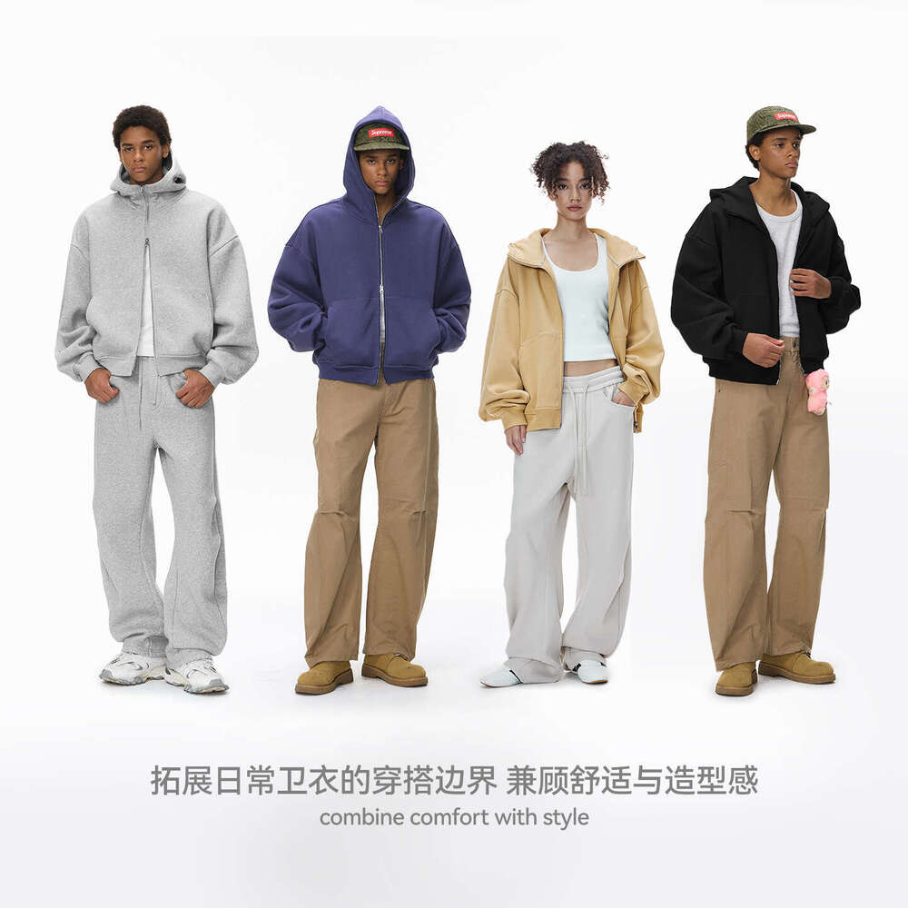 Men's Clothing | Curved Sleeve Boxy 2026 Autumn Winter New Eggshell Zipper Jacket Fleece Hoodie