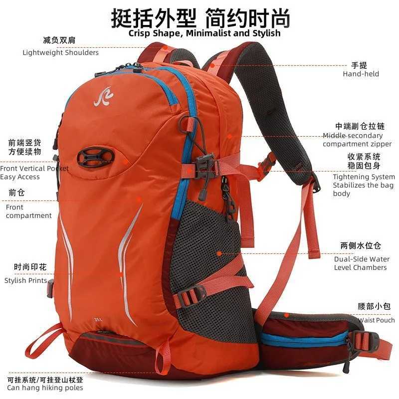 Outdoor mountaineering hiking backpack breathable and waterproof travel bag large capacity portable sports bag J251024