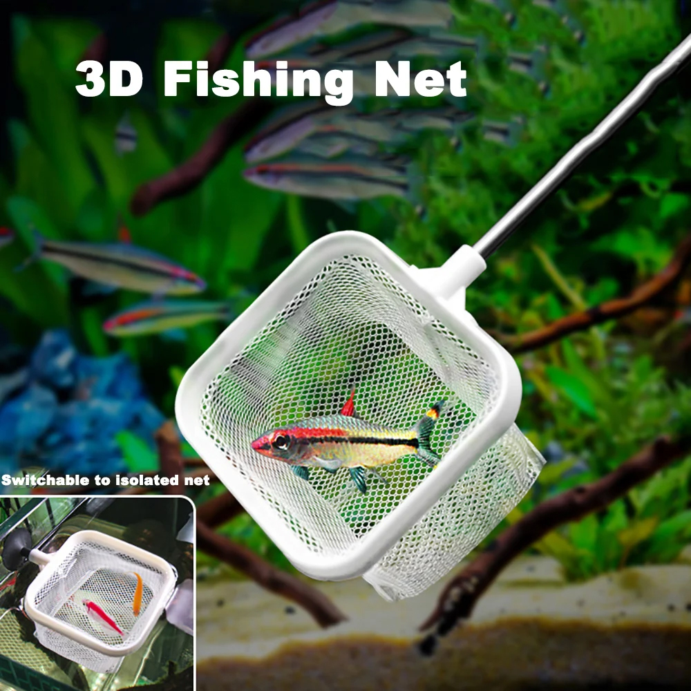 Fishing Landing Net Rustproof Corrosion Resistant Stainless Steel Fishing Net For Catchin Fish Shrimp Tank Aquarium Accessories 3D fish scoop net