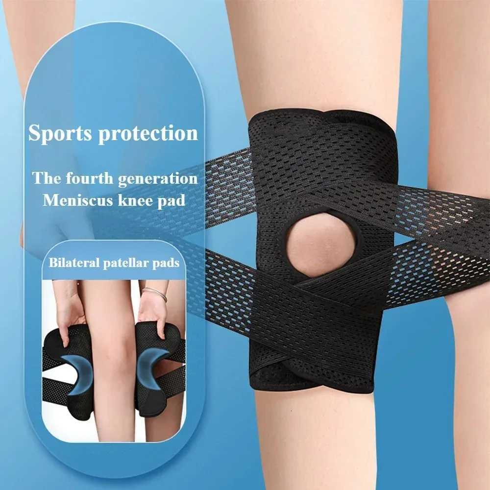 1PCS Elastic Sports Kneepad for Men Women Four Generations Joint Support Pressure Knee Pads Fitness Brace ProtectorW251024