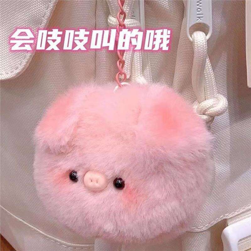 Maple Leaf Hanging Keychain Soft Cute Rabbit Moon Adorable Star Bone Toy Question Mark Bag Plush Pendant Collection