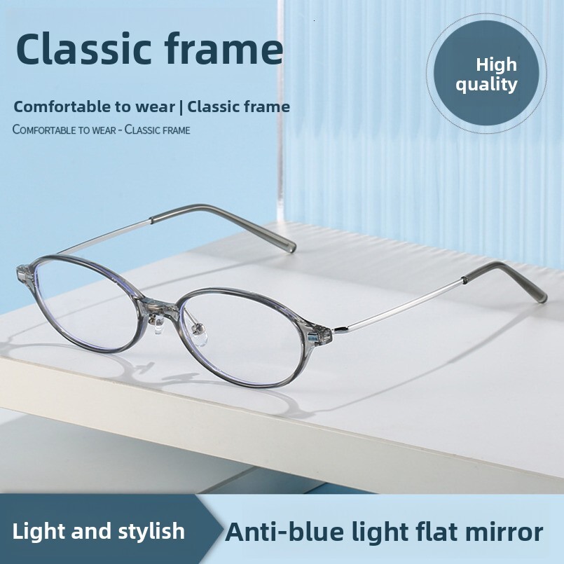 Anti-Blue Light Non-Prescription Metal Personality Prescription Glasses Frame 2024 New Model
