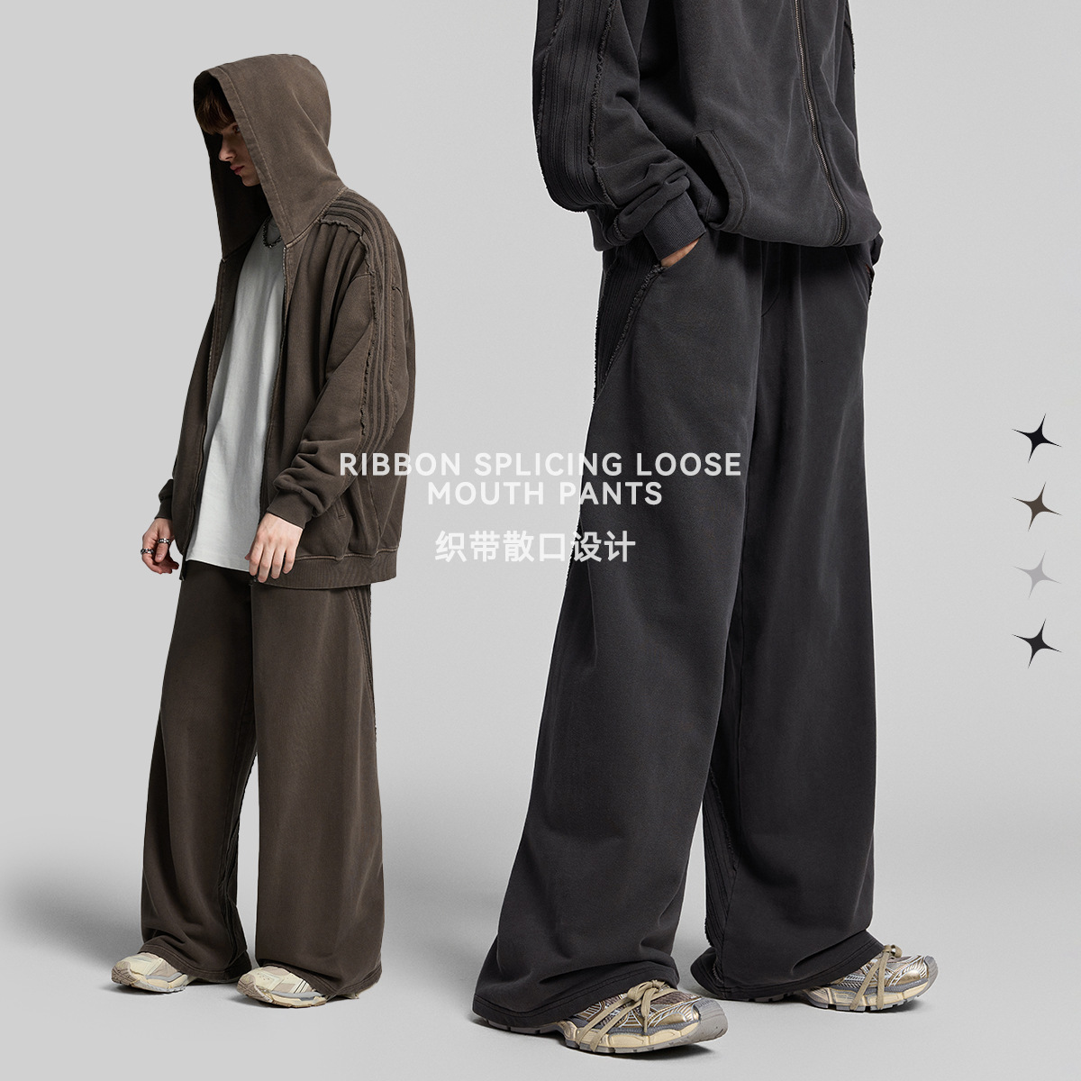 HOUZHOU Hip Hop Grey Sweatpants Sports Pants Button Jean Elastic Waist Pants Loose Trousers Y2K Casual Sportwear Pants Joggers 240527