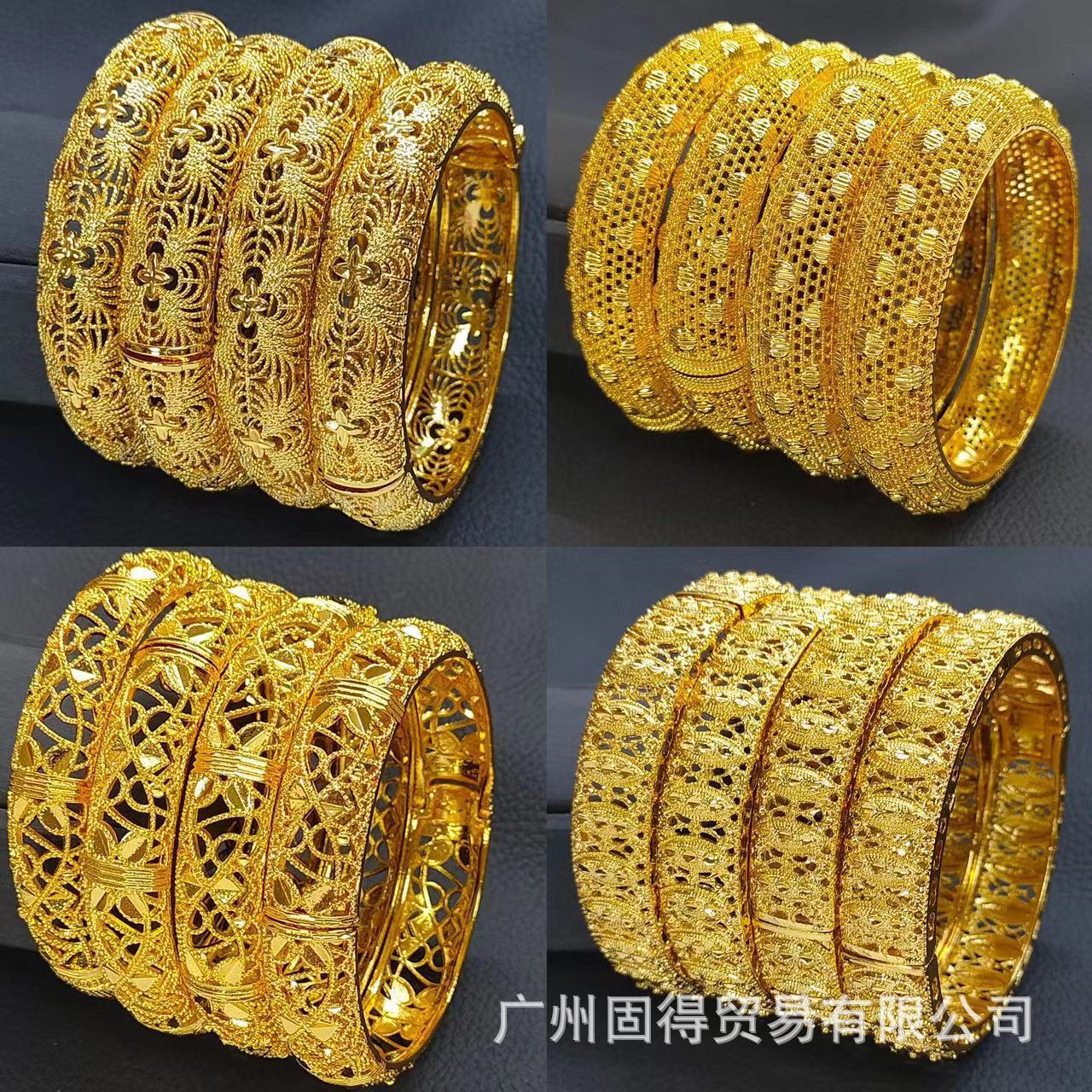 ANIID Dubai Gold Color Bangles For Women 24K Gold Plated Indian African Bracelets Charm Wedding Ethiopian Arabic Jewelry 250327