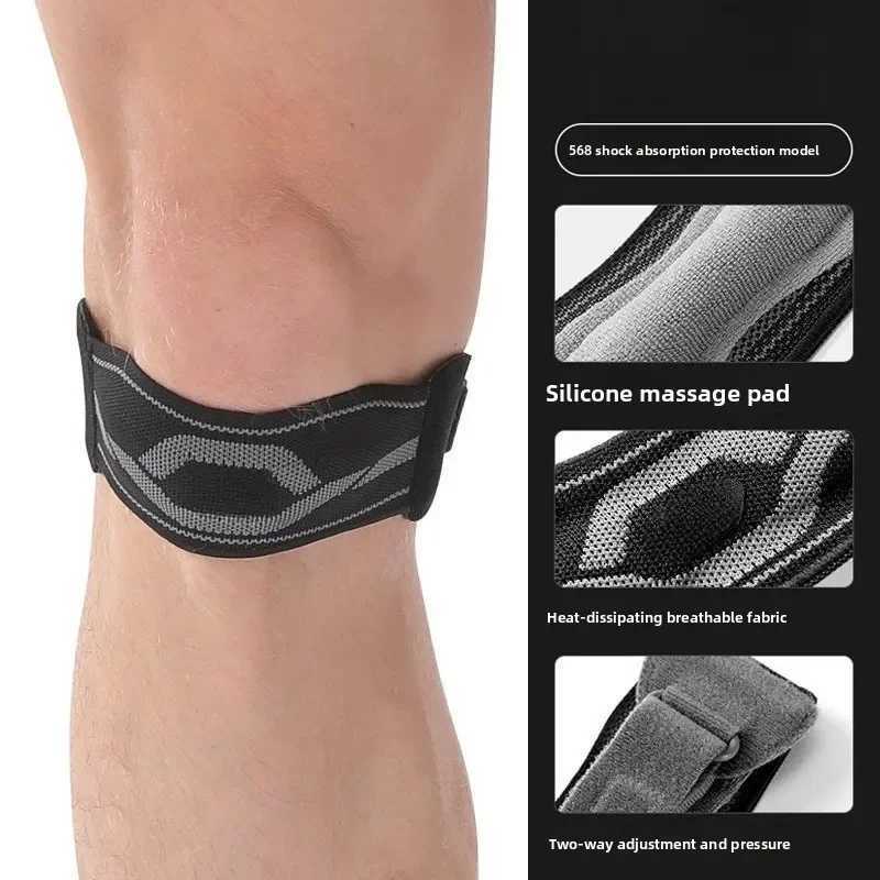 1 PCS New Knee Outdoor Cycling Breathable Shock Absorber Basketball Protector Pressure Sports Patella BeltW251024