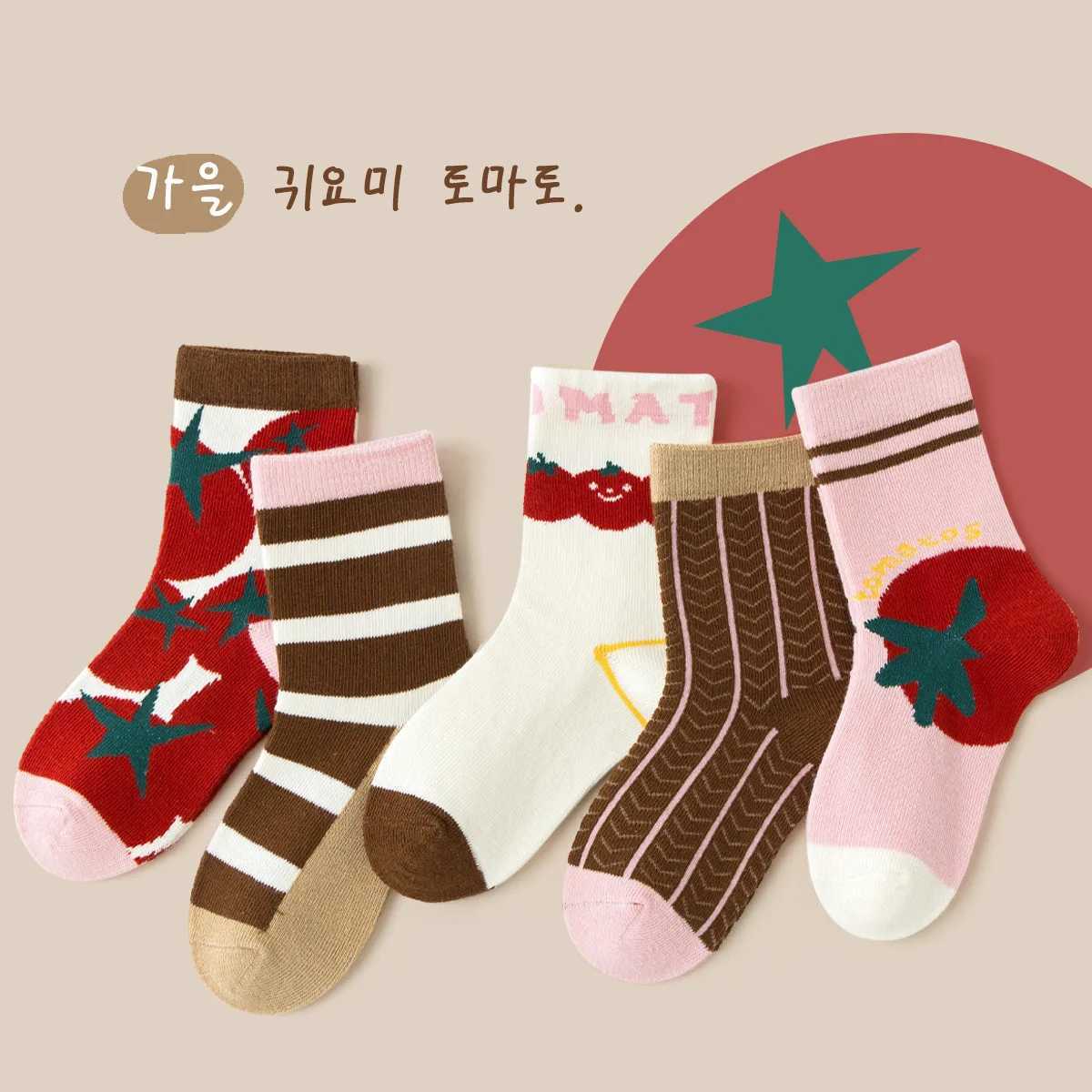 5 Pairs Autumn Socks Girls Cute Tomato Socks A Class Cotton Baby Socks Children Medium Socks Kids Socks J251024