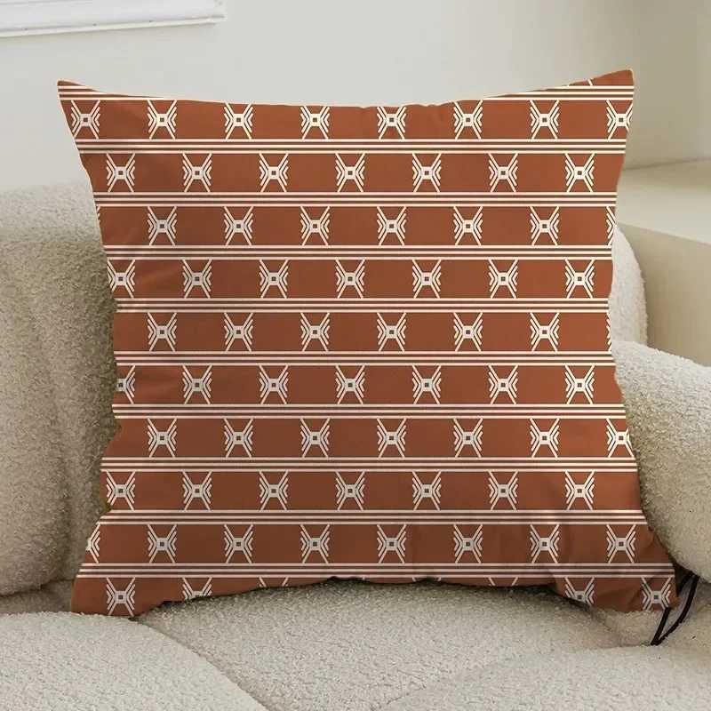 Modern Simple Geometric Luxury Pony Print Cover Living Room Sofa Bedroom Cushion Back Office Home Decoration 2024 W251024