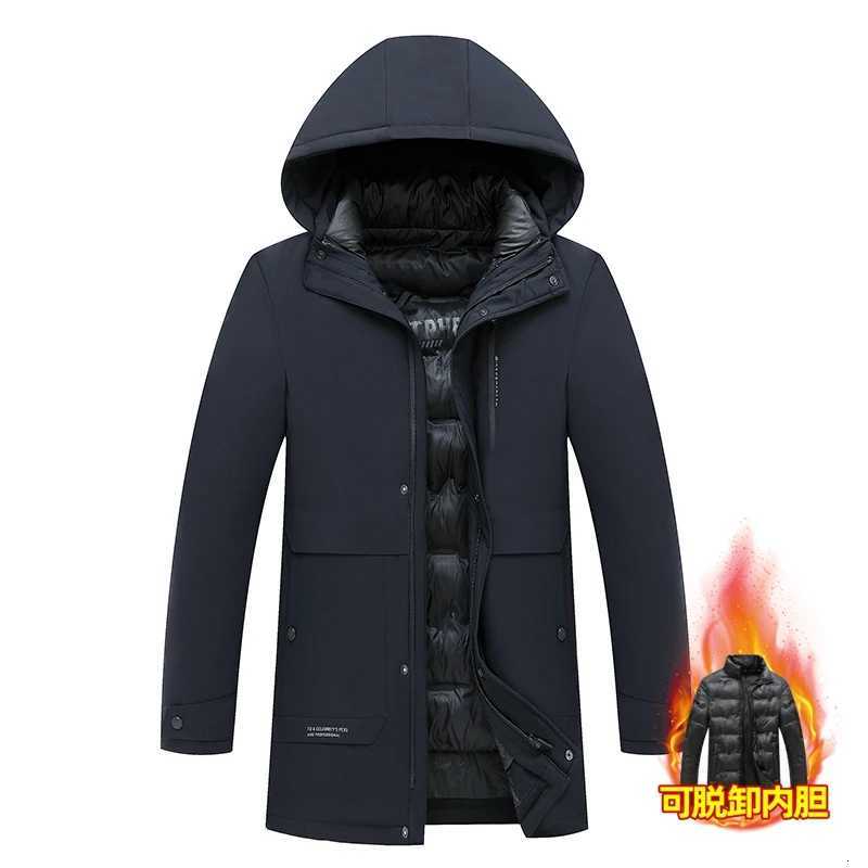 Men Outdoor Thick Warm Down Jacket 20 Degree Winter Parkas Male White Down Jacket Hooded Padded Snow Coat Oversize Z251024