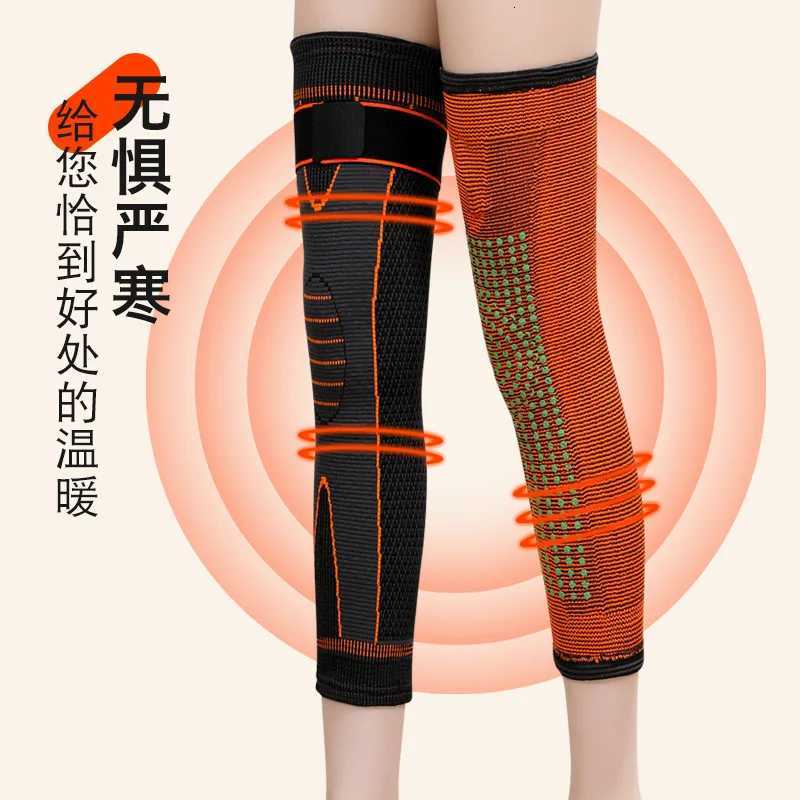 Winter Warm Knee Pads Wormwood Heated Knee Insulation Leg Cover For Men Women Outdoor Sports Cycling Fitness Warm EquipmentW251024