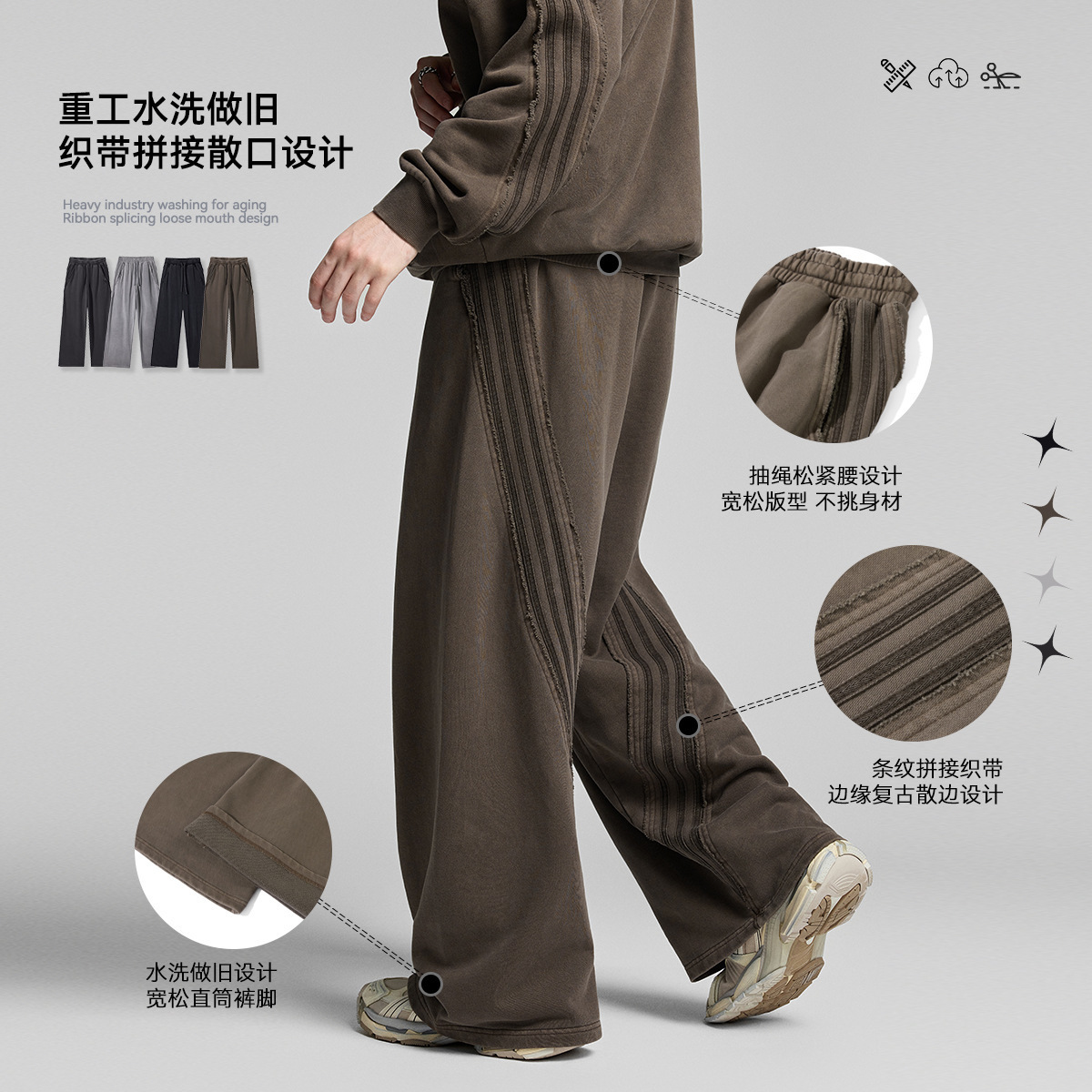 HOUZHOU Hip Hop Grey Sweatpants Sports Pants Button Jean Elastic Waist Pants Loose Trousers Y2K Casual Sportwear Pants Joggers 240527