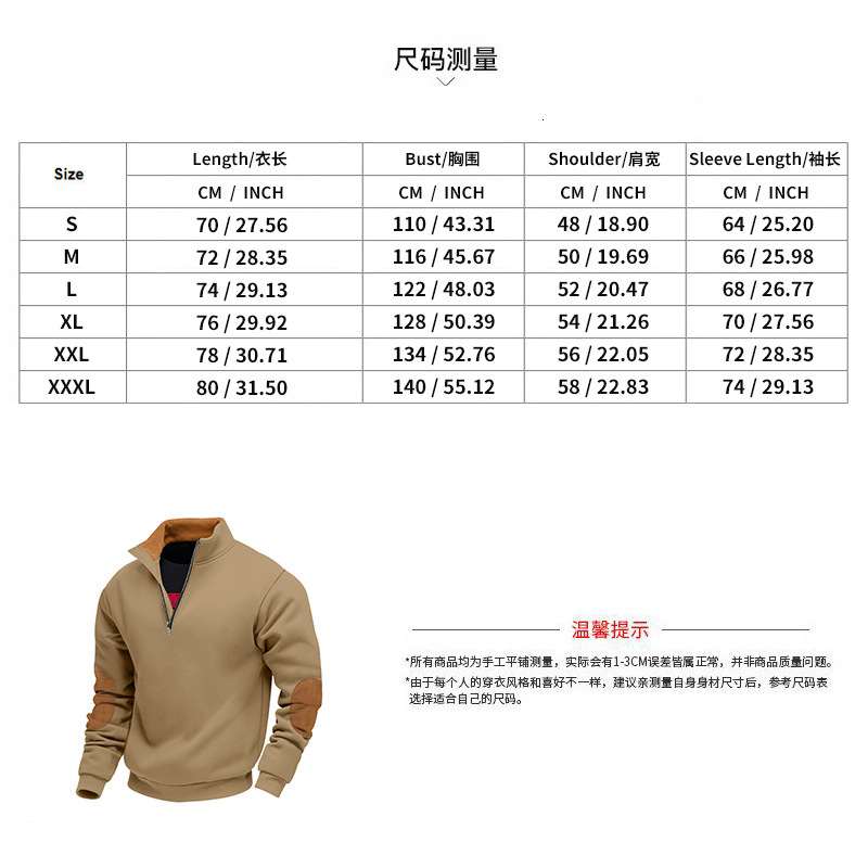 Cross-border Amazon TK Designer Hoodie Jacket Tracksuit Men Polo Veste Coat Hot-selling Autumn New Men's Casual Pullover Zipper Sweatshirt Henry 