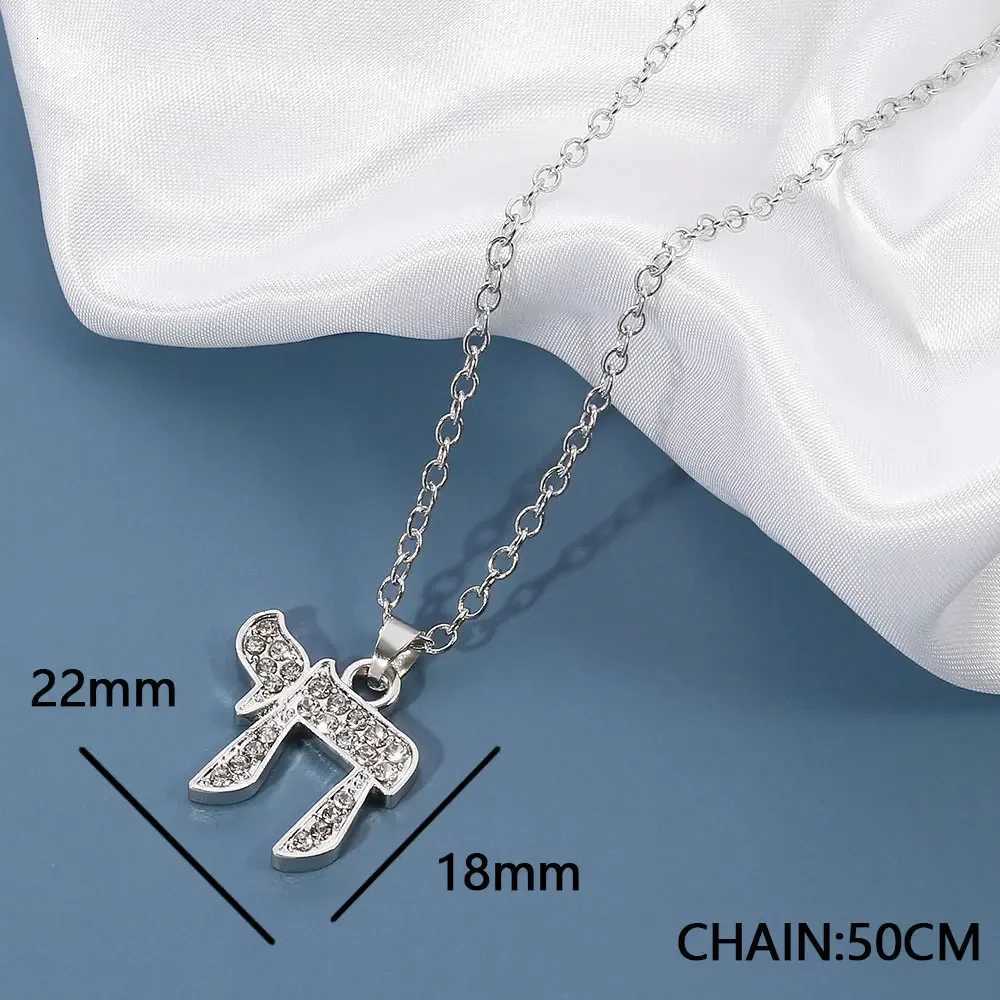 YILUOCD Chai Je Pendent Necklace for Women Zirconia Hebrew Letter Hai Pendent Religious Supernatural Talisman Amulet JewelryXJ251024