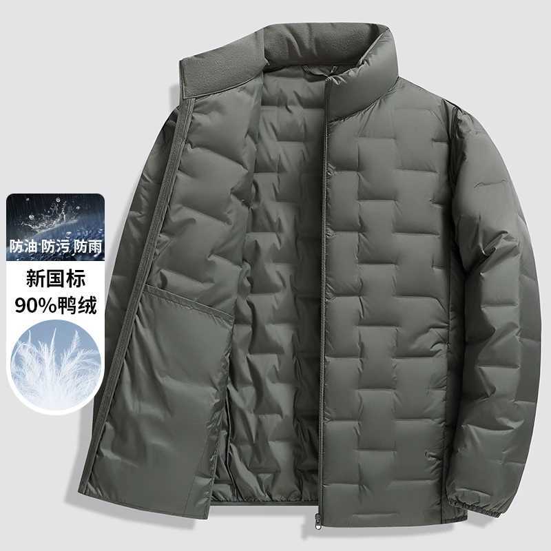 Winter New 90 Duck Down Jacket Cycling Sports Standup Collar Warm and Lightweight Mens Solid Color Breathable Down Jacket Z251024