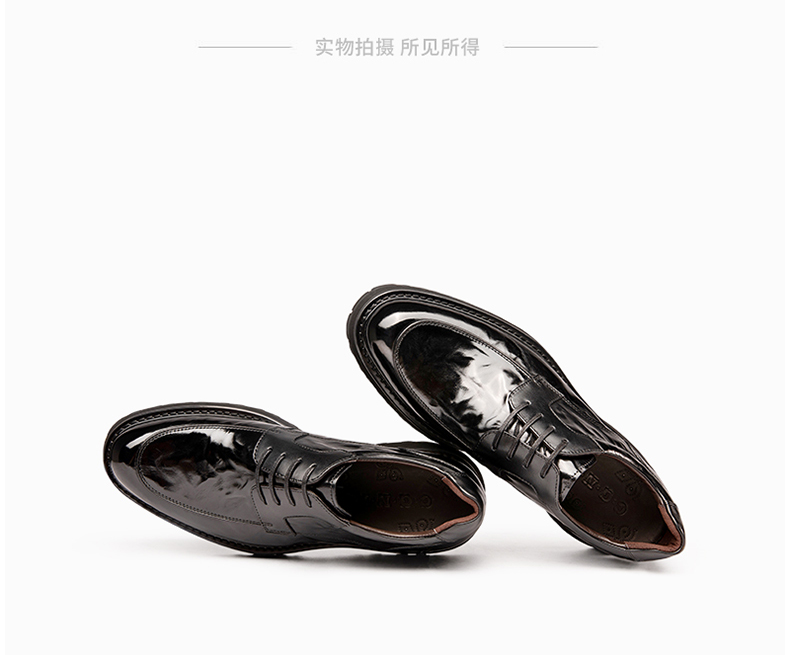 Fetal cowhide leather shoes, formal laces, genuine leather hand-scratch pattern, men's shoes, high-end thick soles for heightening wedding, Europ