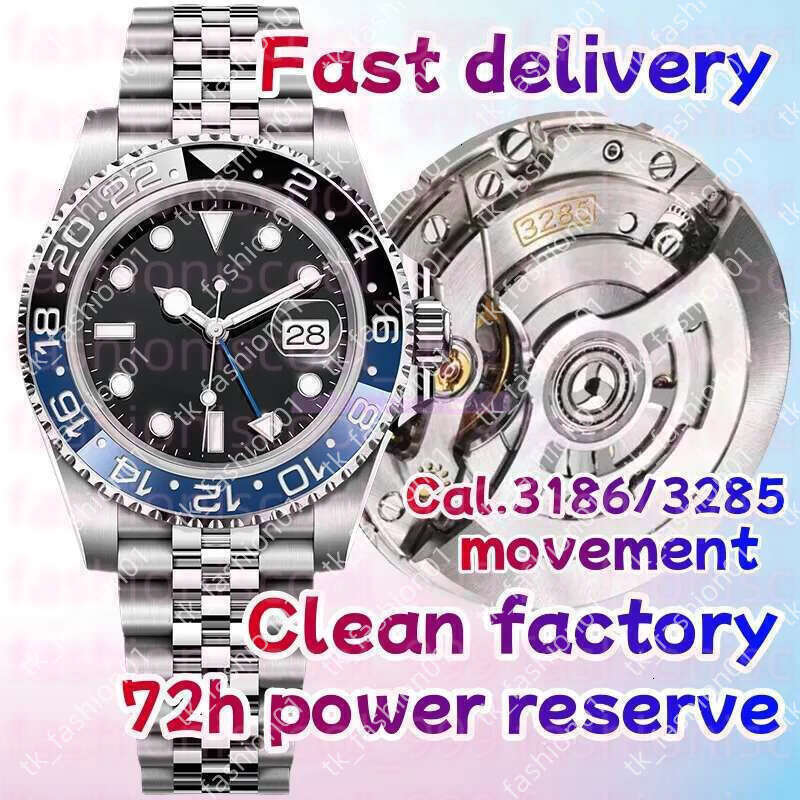 Clean Factory GMT Mens Designer Watches Super clone 3186/3285 movement Automatic nical Watch 72 hour power reserve Waterproof Fedex Shipping