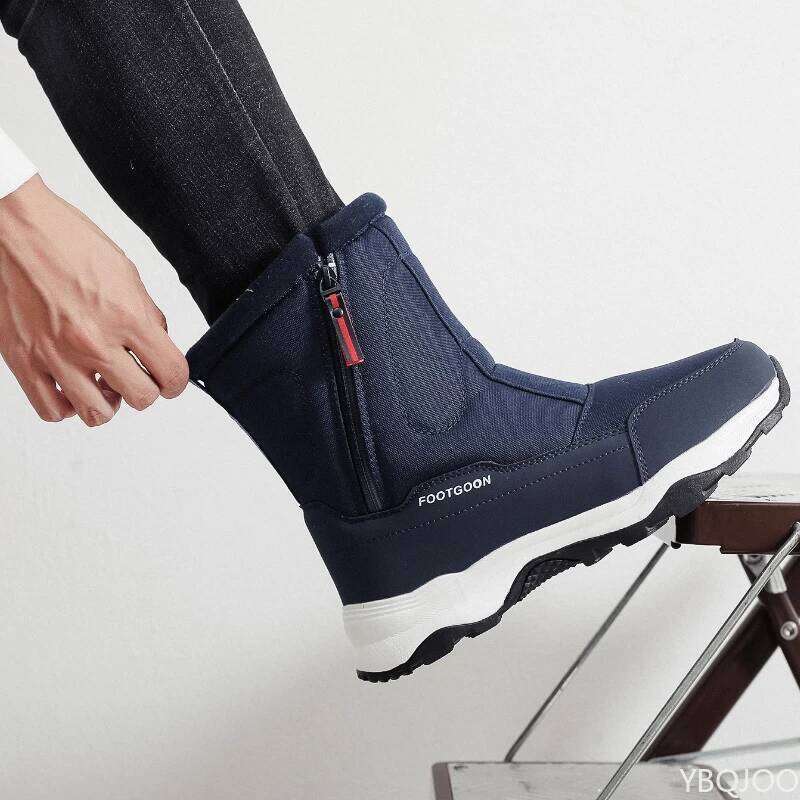 Warm Snow Boots Men For Winter Outdoor Fashion Simple Comfortable Anti Slip Wear-Resistant Cotton Shoes