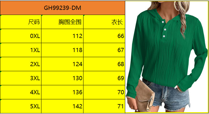 2025 Autumn Winter New Solid Color Hooded Sweatshirt Jacket Casual Drop Shoulder Long Sleeve Top
