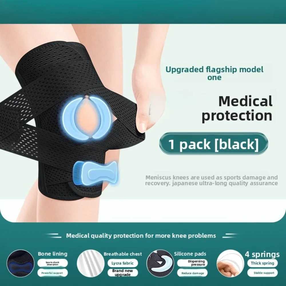 Meniscus Knee Pad Breathable Lightweight Sports Hiking Unisex Knee Support Knee Joint Fixation Patella StrapTriple protectionW251024