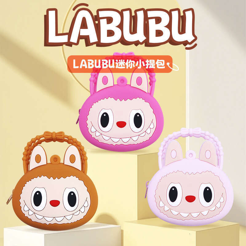Hot Selling New Silicone Purse Mini LABUBU Small Handbag Cartoon Children's Coin Bag Designer Bags