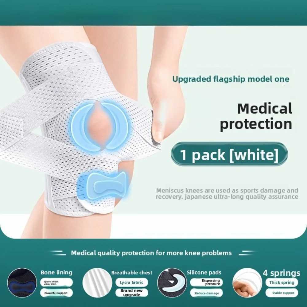 Meniscus Knee Pad Breathable Lightweight Sports Hiking Unisex Knee Support Knee Joint Fixation Patella StrapTriple protectionW251024