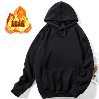 360g Winter Fleece-lined Thickened Unisex Regular Shoulder Designer Hoodie Jacket Tracksuit Men Polo Veste Coat Hoodie Men's Sweatshirt Warm Soli