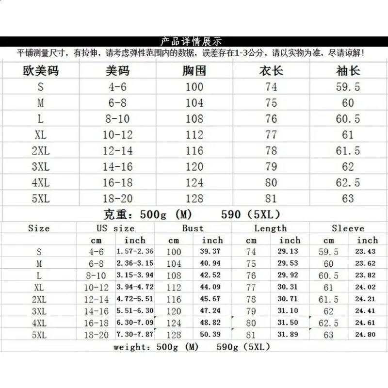 Autumn Winter Coat Women Warm Coat Wool Jacket Female Plush Coat Hooded Jacket Womens Coats Solid Color Jacket 251020