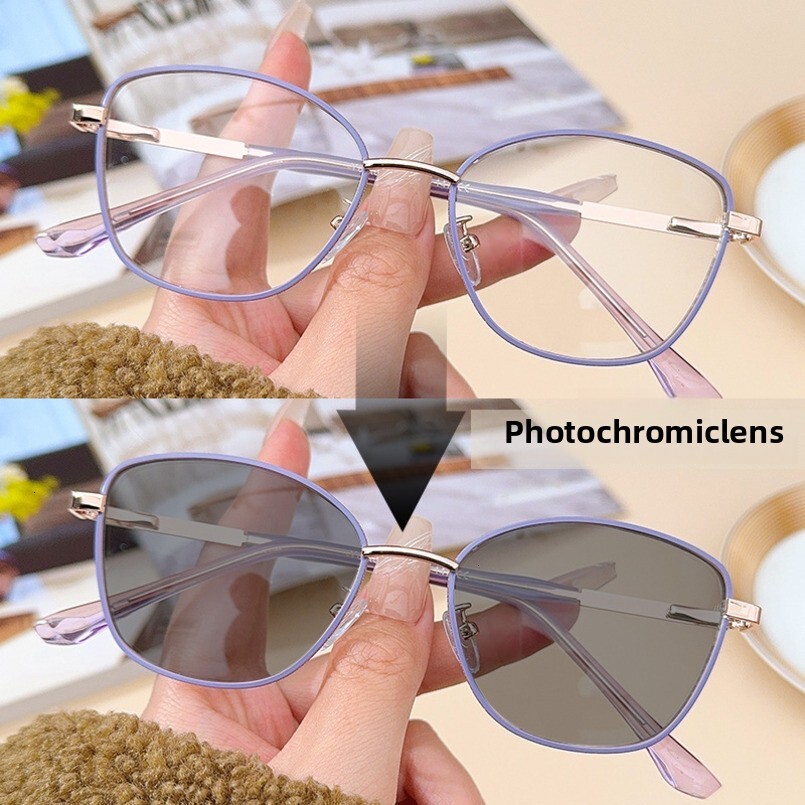 New Fashion Color-Changing Optical for Men, Precision Crafted Large Metal Internet Celebrity Frame, Blue Light Blocking Glasses Frame