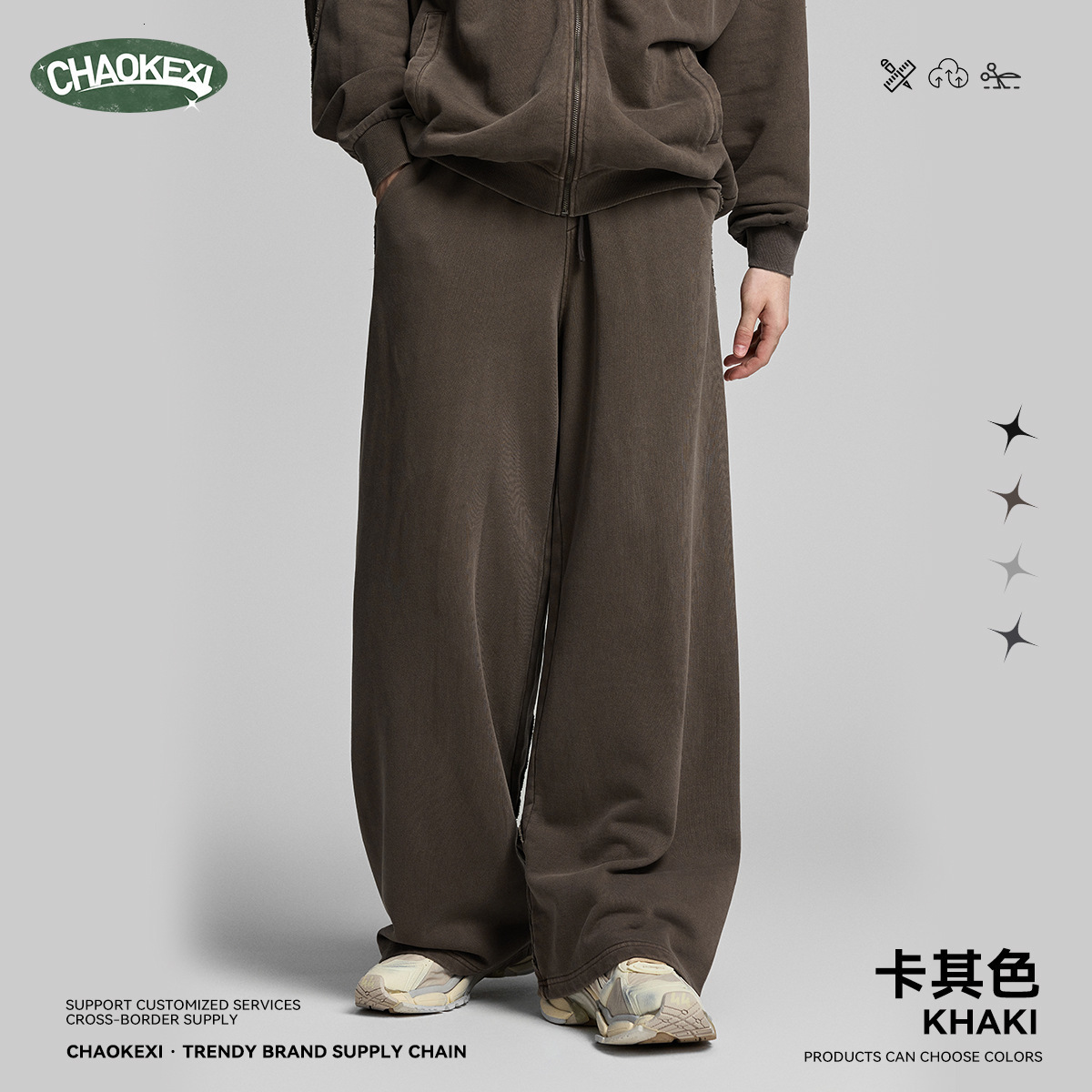HOUZHOU Hip Hop Grey Sweatpants Sports Pants Button Jean Elastic Waist Pants Loose Trousers Y2K Casual Sportwear Pants Joggers 240527