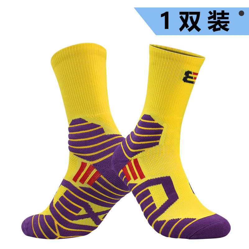 5 Pairs Shaping, Sweat-Absorbing, Anti-Friction Professional Basketball Socks Practical Elite Socks High Top Thickened Towel Bottom Running Sports Soc