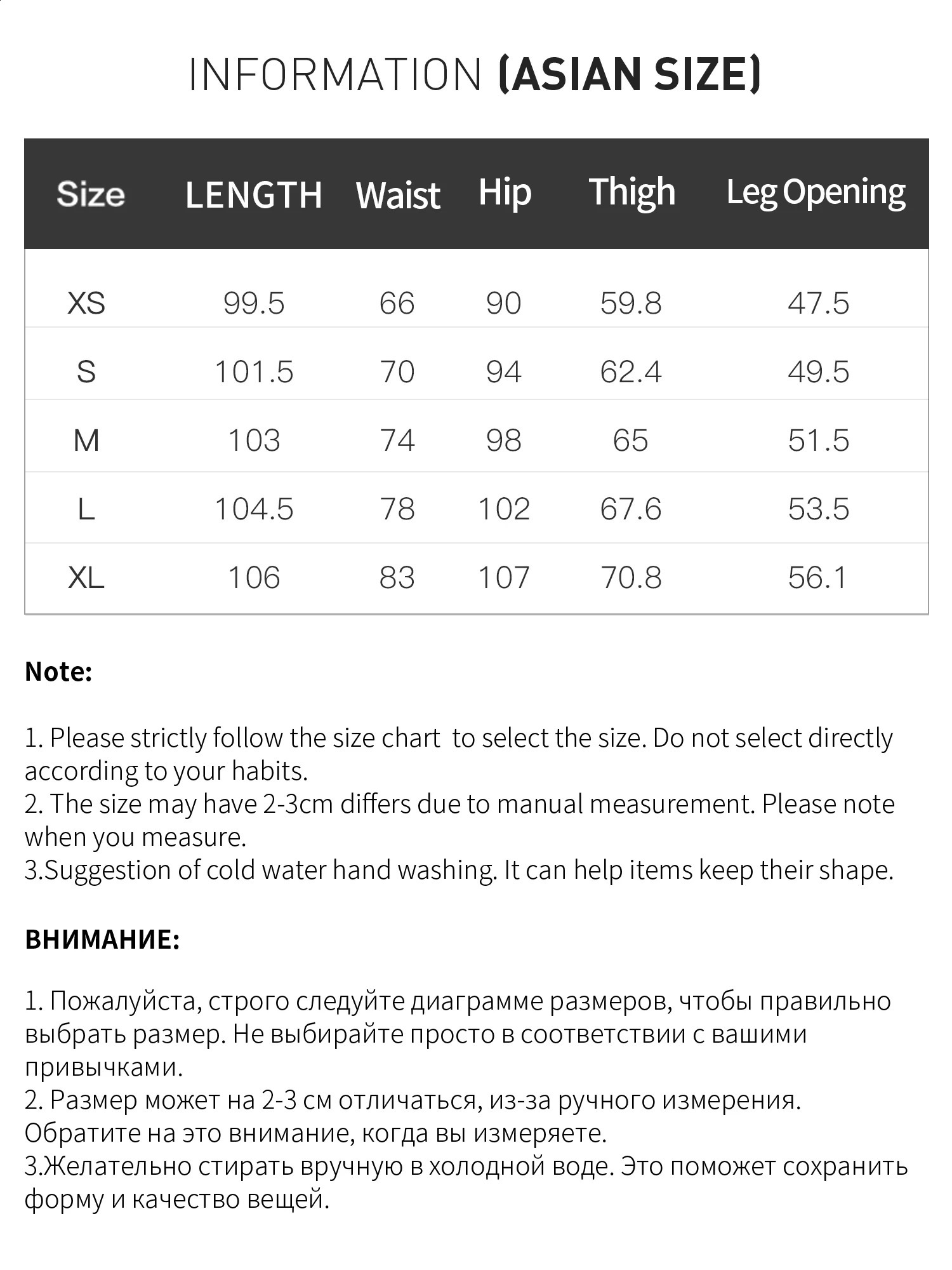 FSLE Straight High Waist Jeans for Women Winter Solid Simple Allmatch 2025 Long and Short Versatile Pants Korean Style 251018