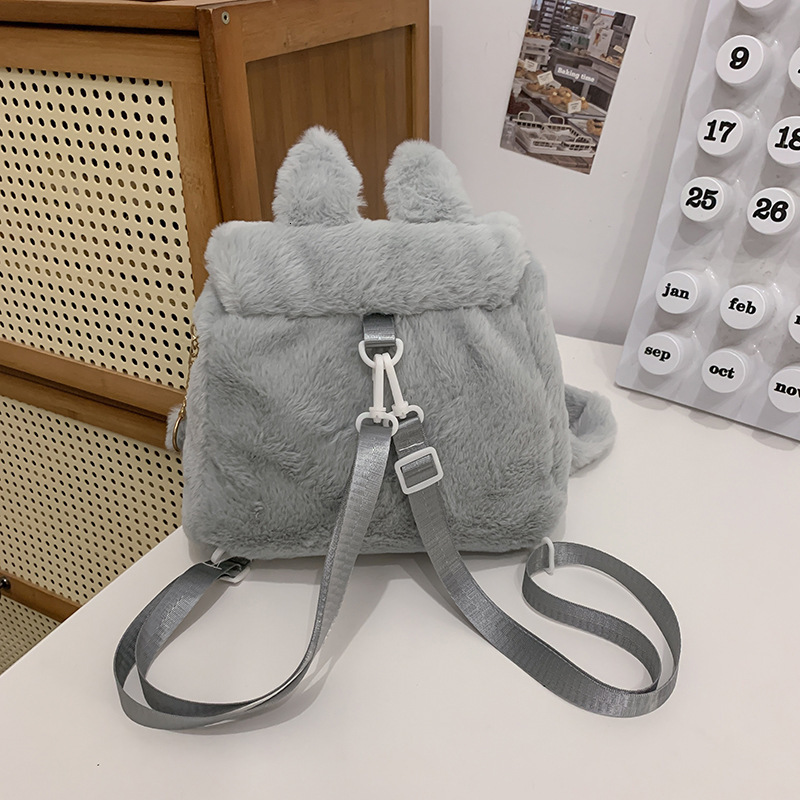 New Cartoon Fashion Cute Children's Mini Backpack Plush Cute Girl Designer Backpack Boy Cute Single Shoulder Crossbody Bag