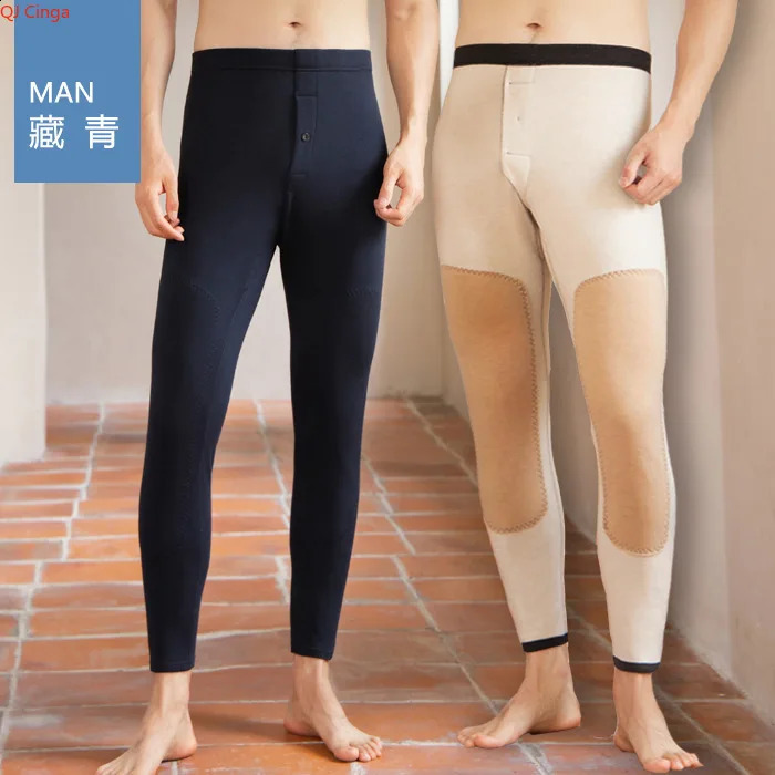 Winter Arrival Mens Gray KneeProtecting Padded Thermal Pants Womens Purple ColdResistant Thermal Underwear Bottoms 251018