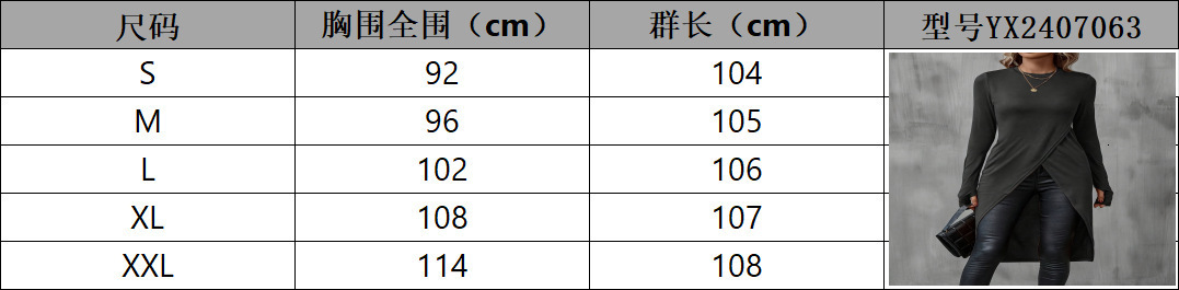Basic T-Shirt Extended Length Artistic Design High-End Feel Women's Top