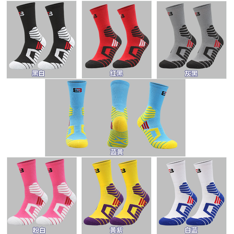 5 Pairs Shaping, Sweat-Absorbing, Anti-Friction Professional Basketball Socks Practical Elite Socks High Top Thickened Towel Bottom Running Sports Soc