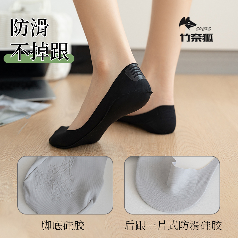 Premium Quality High-Durability Sock with Improved Fit & Ventilation