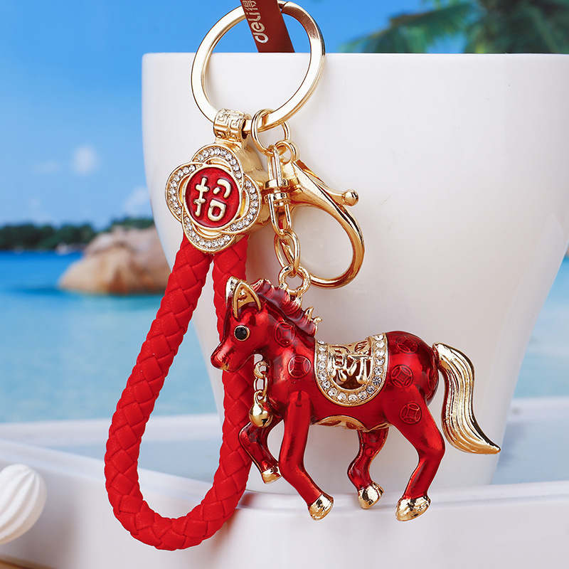 Lucky Wealth Creative Metal Rhinestone Horse Keychain Double-Sided Car Key Ring Cute Bag Charm Cartoon Key Chain Wholesale