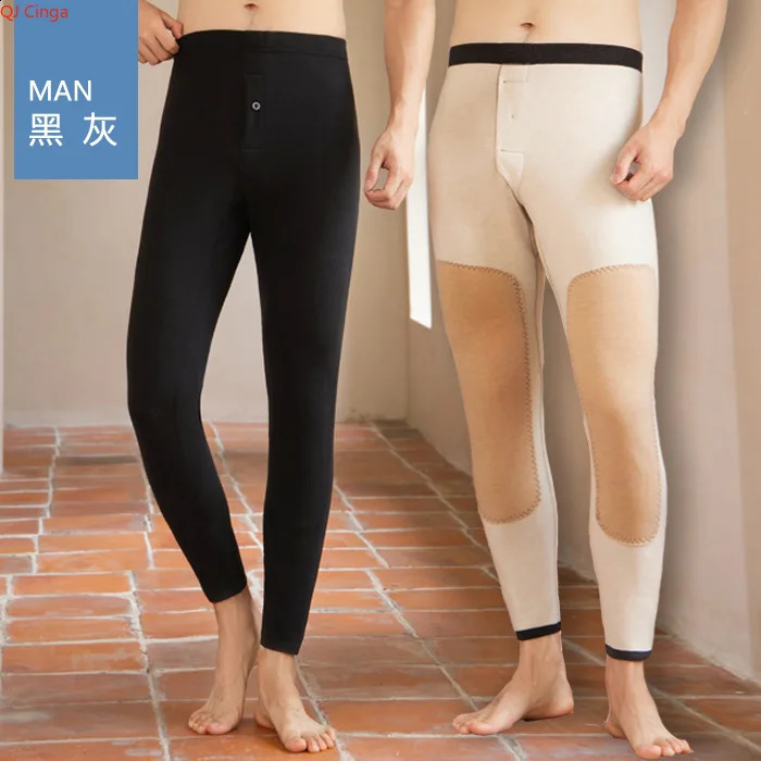 Winter Arrival Mens Gray KneeProtecting Padded Thermal Pants Womens Purple ColdResistant Thermal Underwear Bottoms 251018