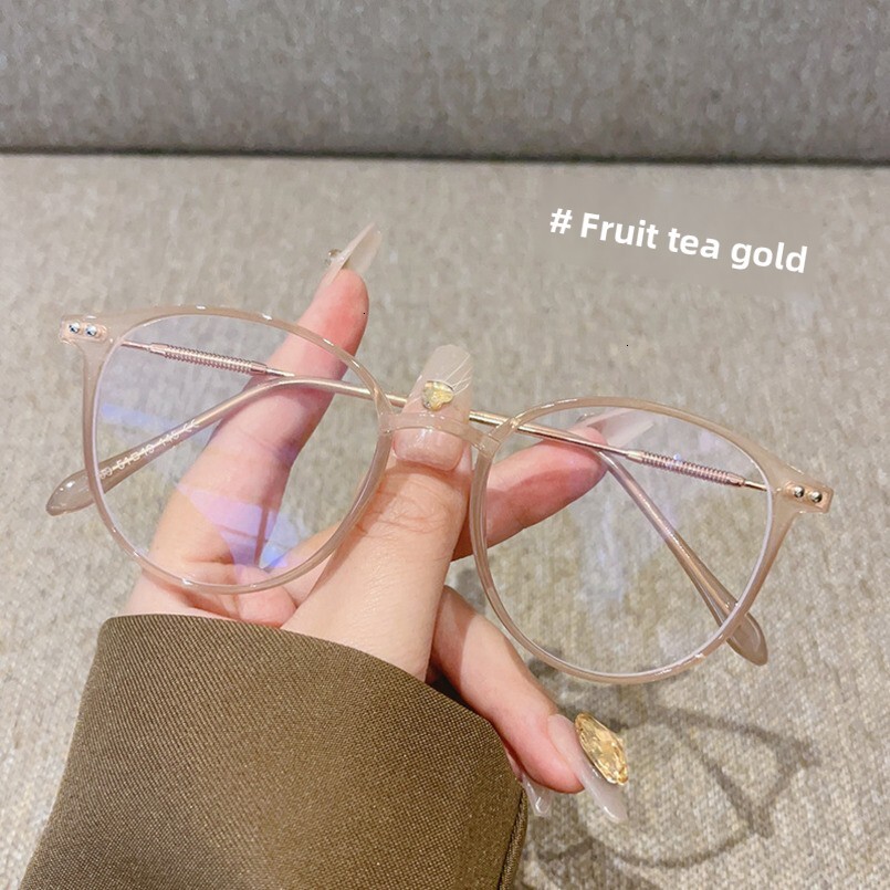 Cold Tea Color Frame for Women and Men, Plain Glasses, Internet Celebrity Style, No-Makeup Artifact Frame, Blue Light Blocking Glasses