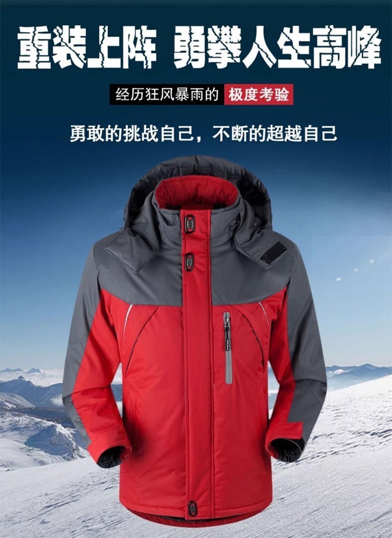 Winter Jacket Cotton Coat Men Thickened Designer Hoodie Jacket Tracksuit Men Polo Veste Coat Fleece Men's Cotton Padded Jacket Workwear Plus Size