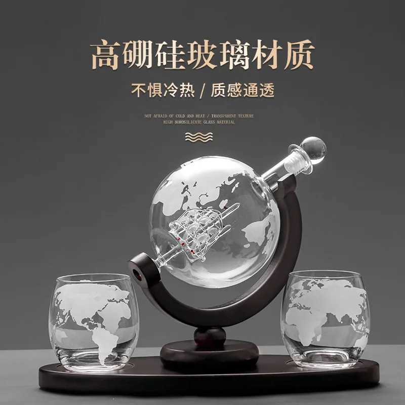 Whiskey Decanter Set Crystal Globe Whisky Vodka Sailboat in Decanter with Finished Wooden Stand Bar Tools Bartending Y251024