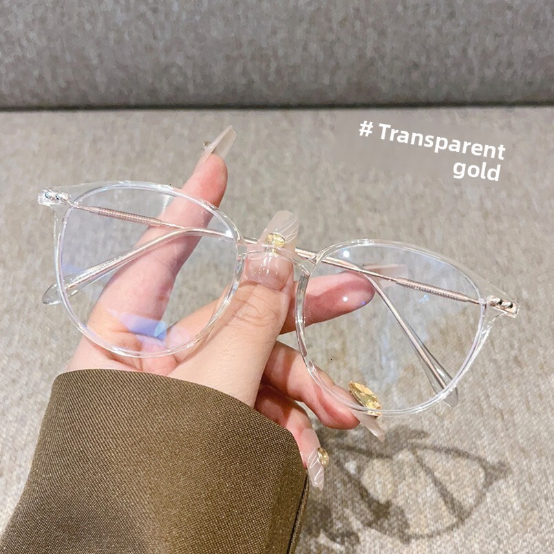 Cold Tea Color Frame for Women and Men, Plain Glasses, Internet Celebrity Style, No-Makeup Artifact Frame, Blue Light Blocking Glasses