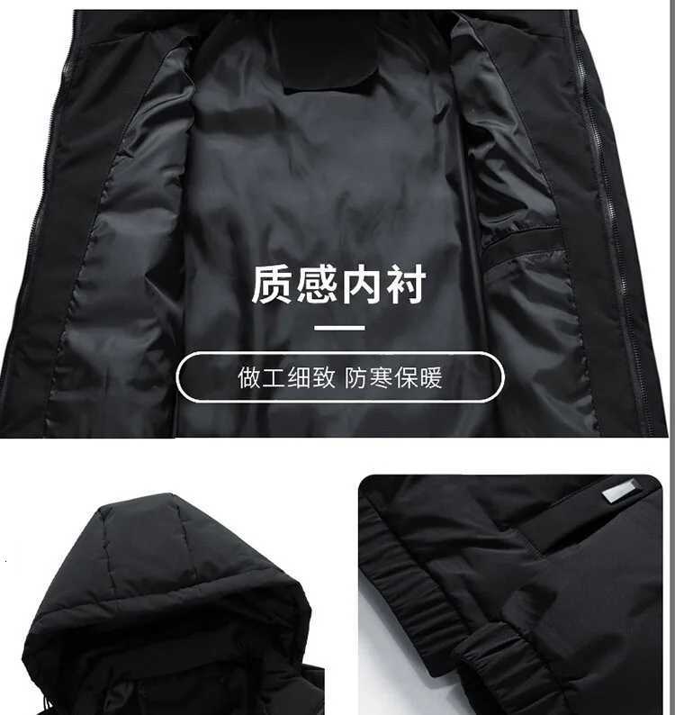 Mens jacket autumn winter new cotton coat gray duck down loose plus size tide padded jacket plus size down jacket 6XL 7XL 8XL Z251024